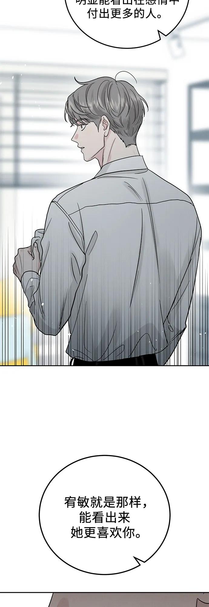 69.jpg