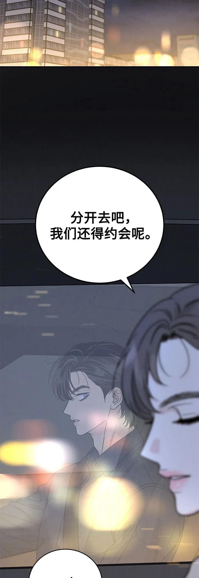 54.jpg