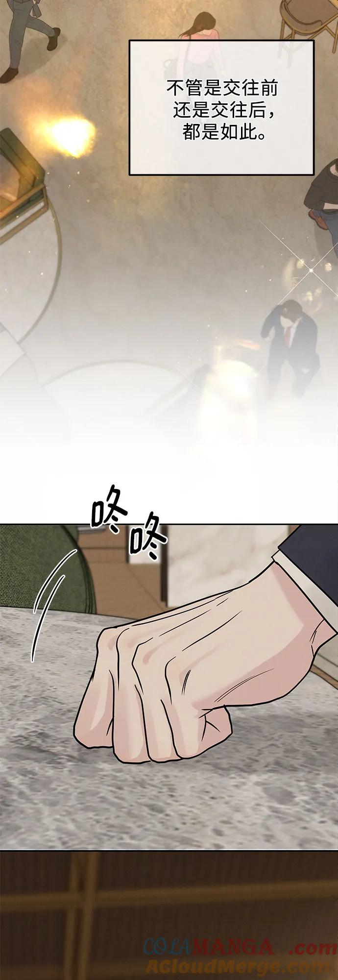 73.jpg