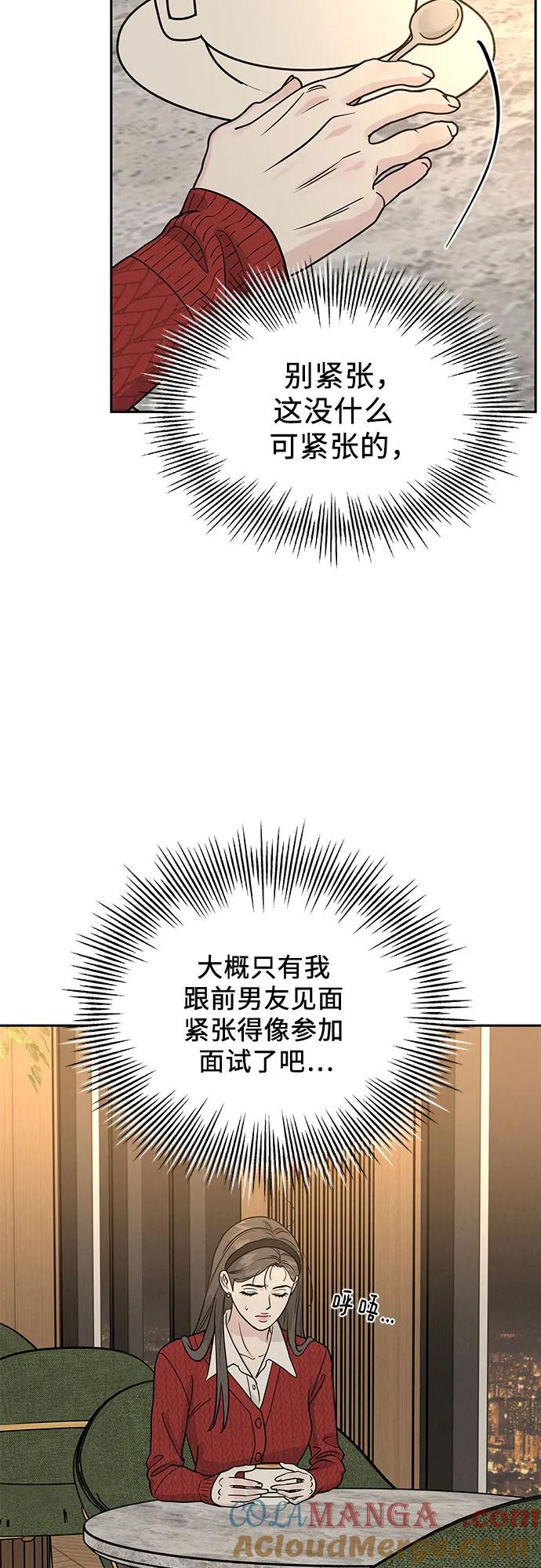 70.jpg