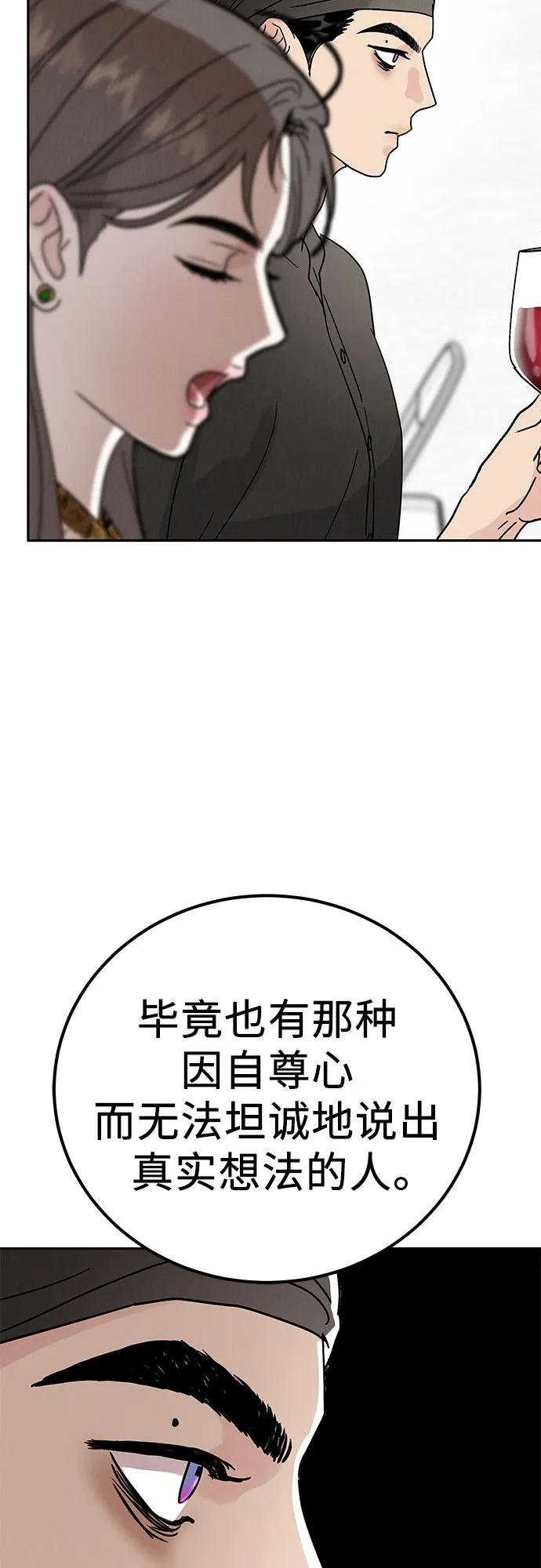 66.jpg