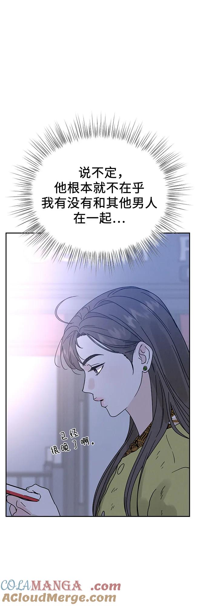 88.jpg