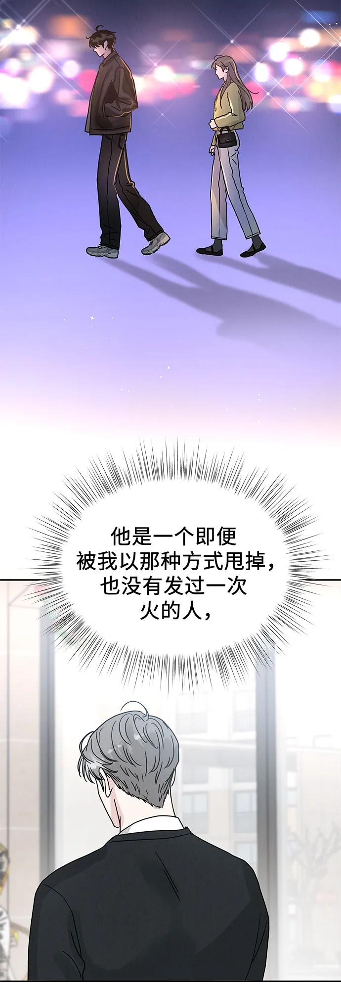 87.jpg