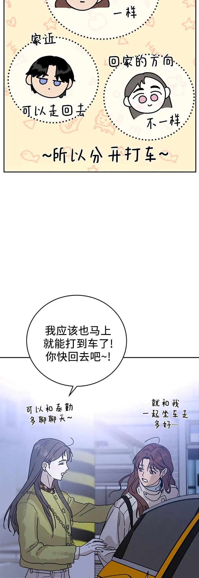 81.jpg
