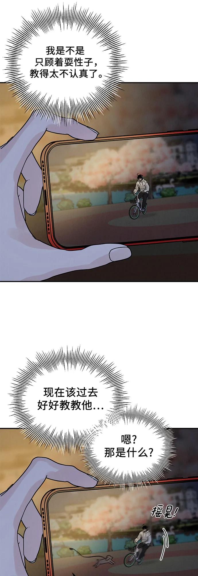 56.jpg