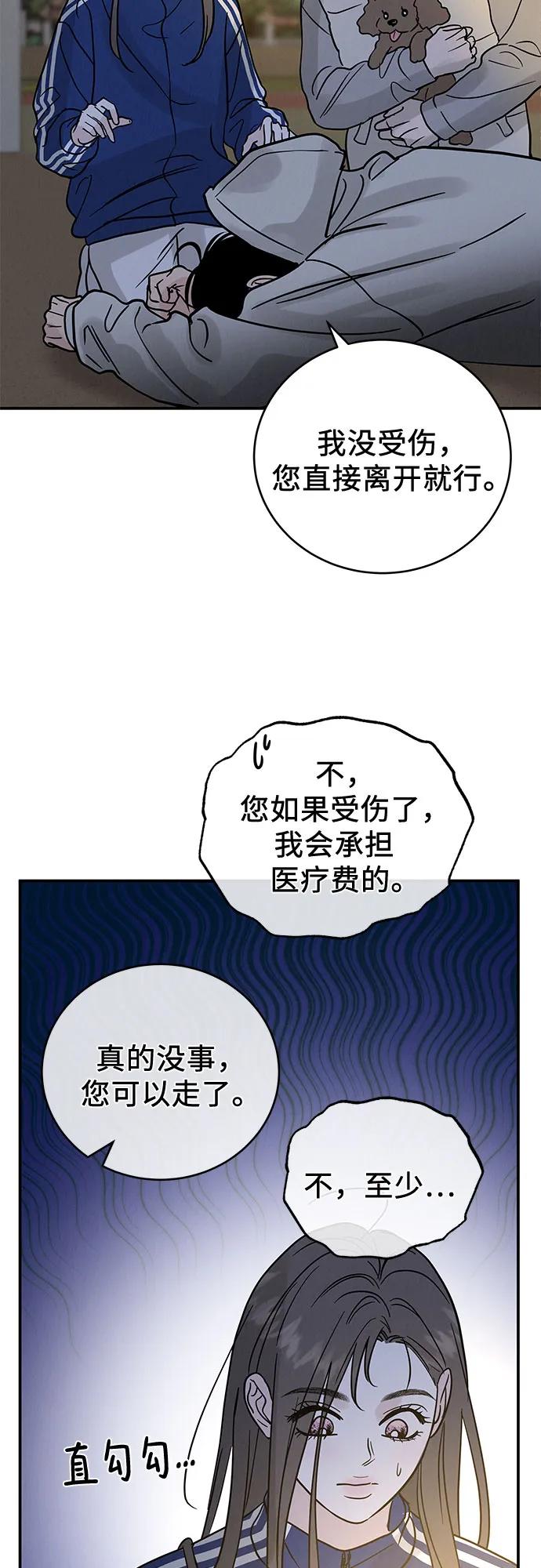 59.jpg
