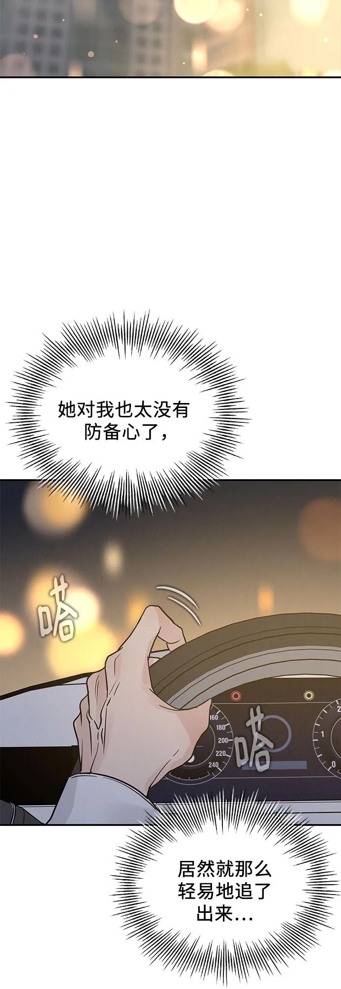 56.jpg