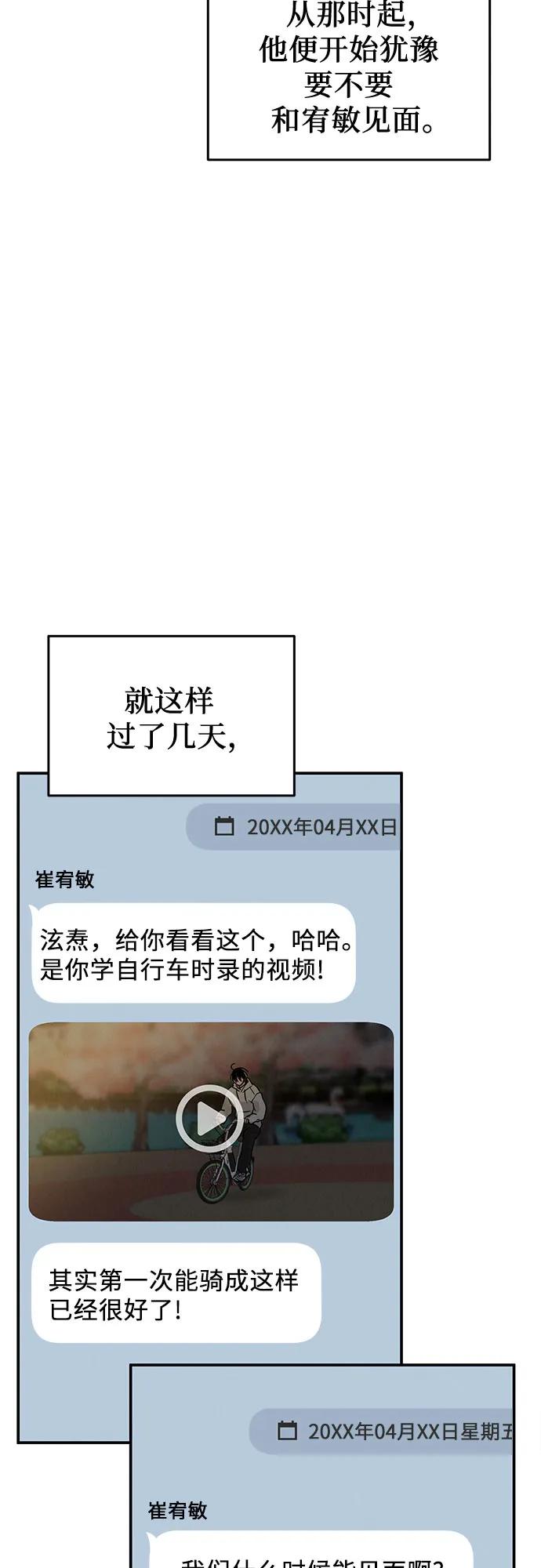 44.jpg