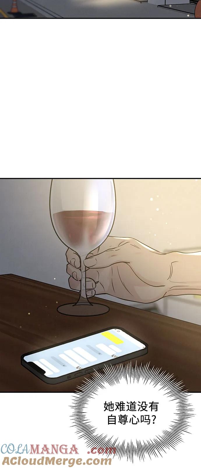 46.jpg