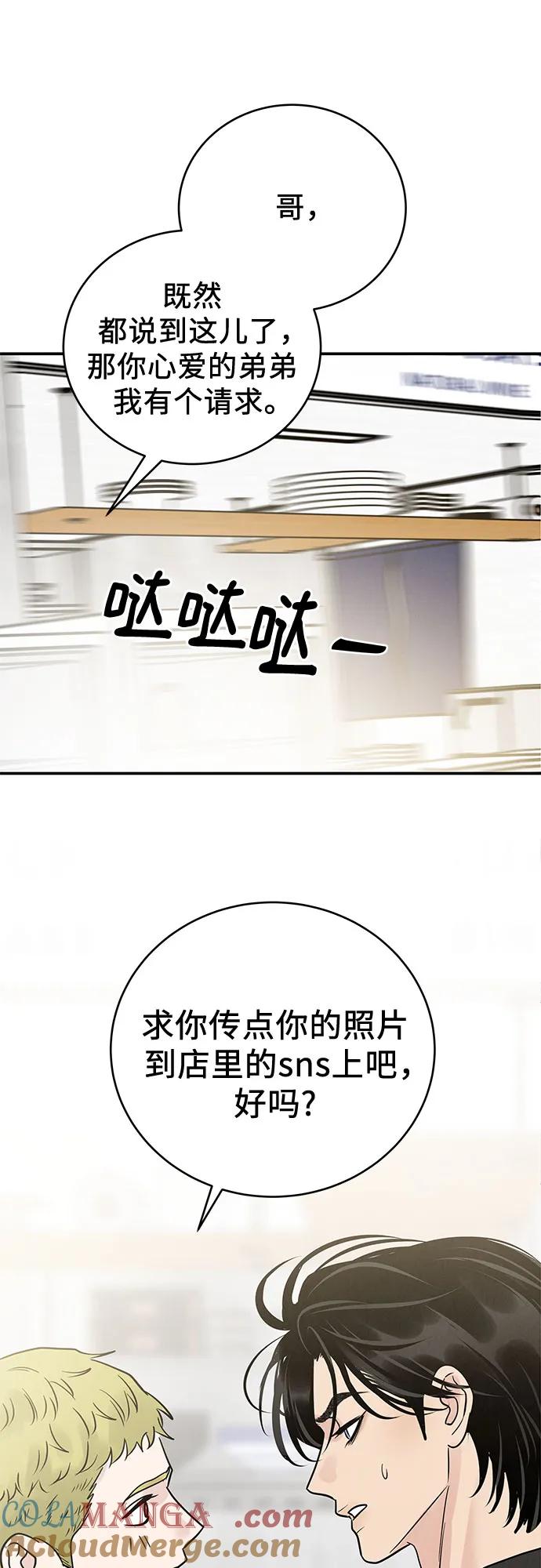 55.jpg