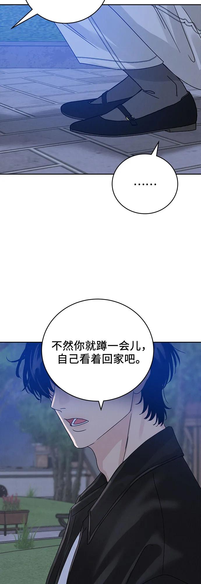 77.jpg