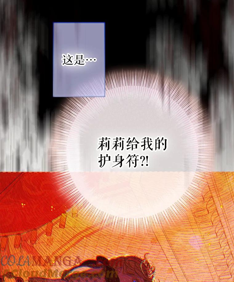 109.jpg