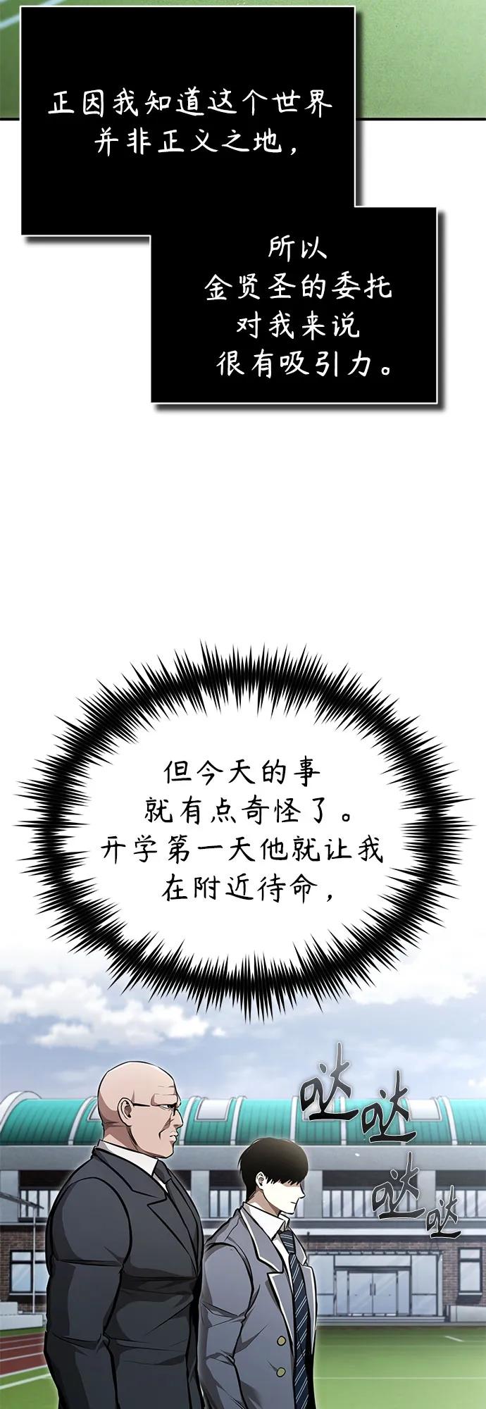 56.jpg