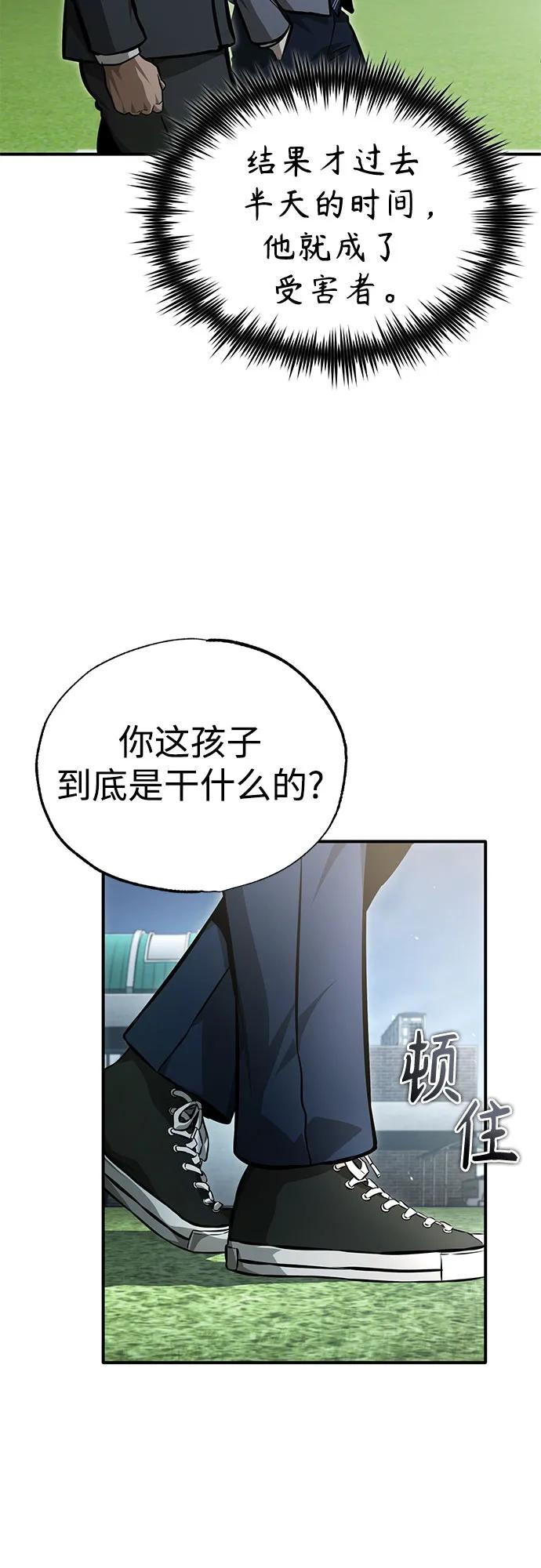57.jpg