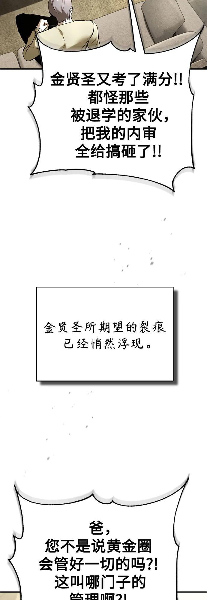 83.jpg