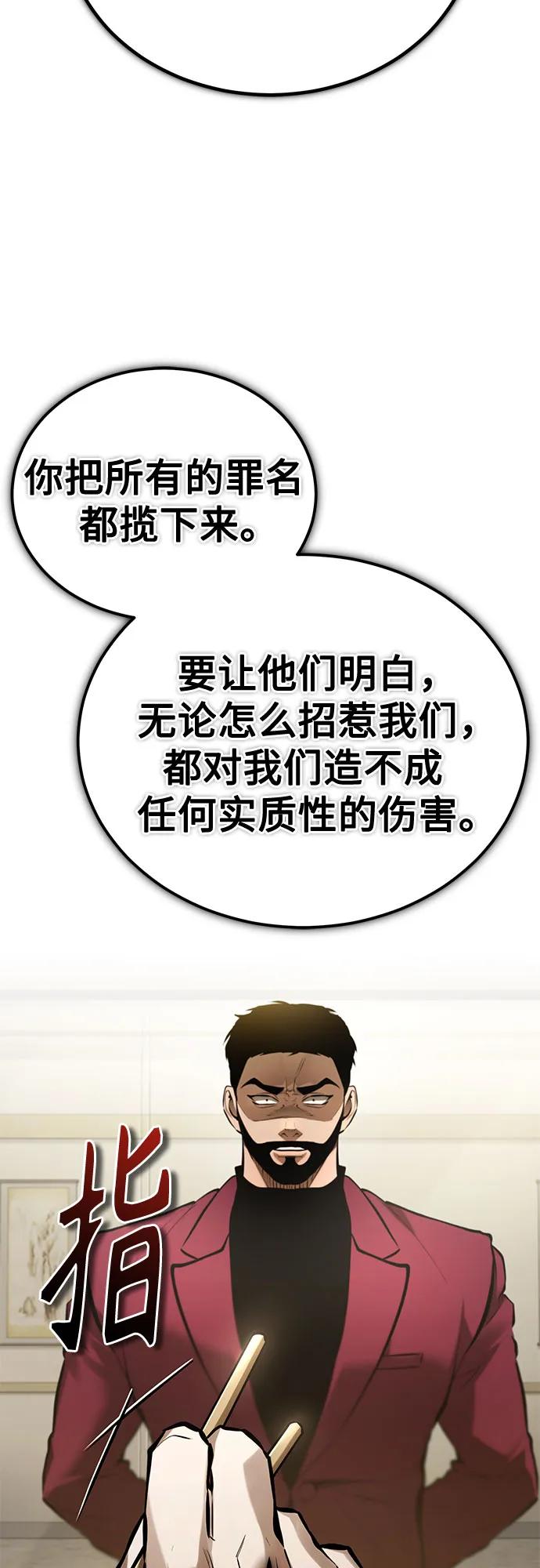 59.jpg