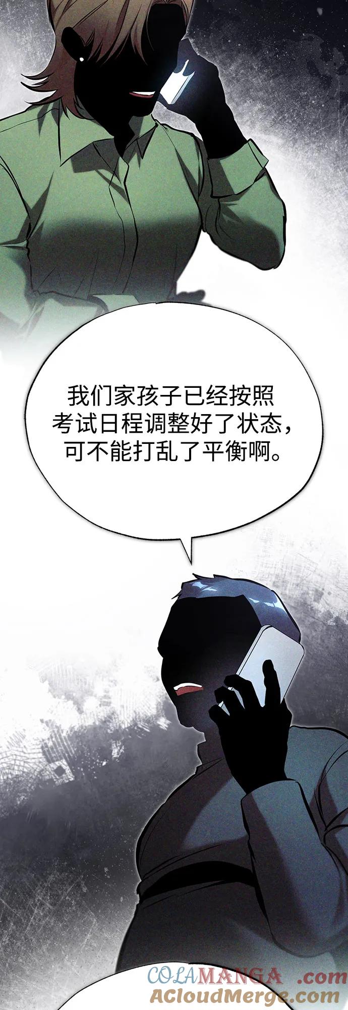 79.jpg