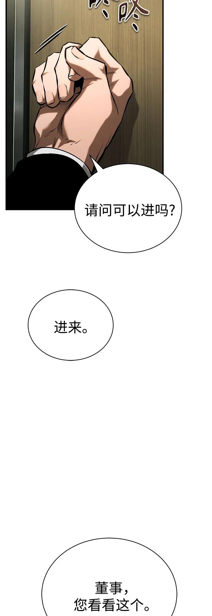 66.jpg