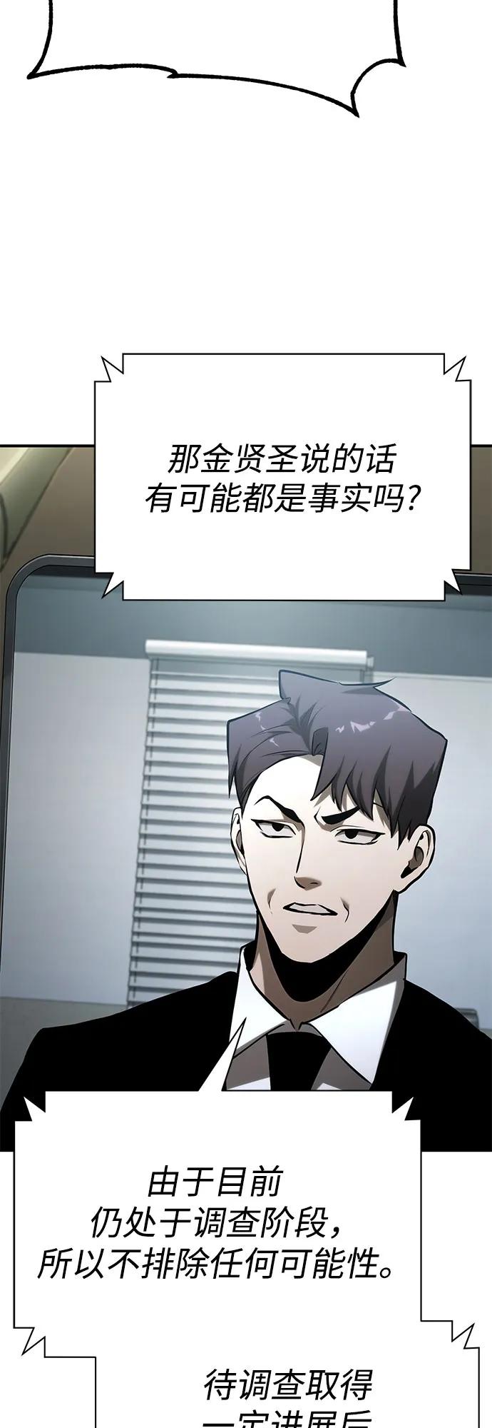 69.jpg