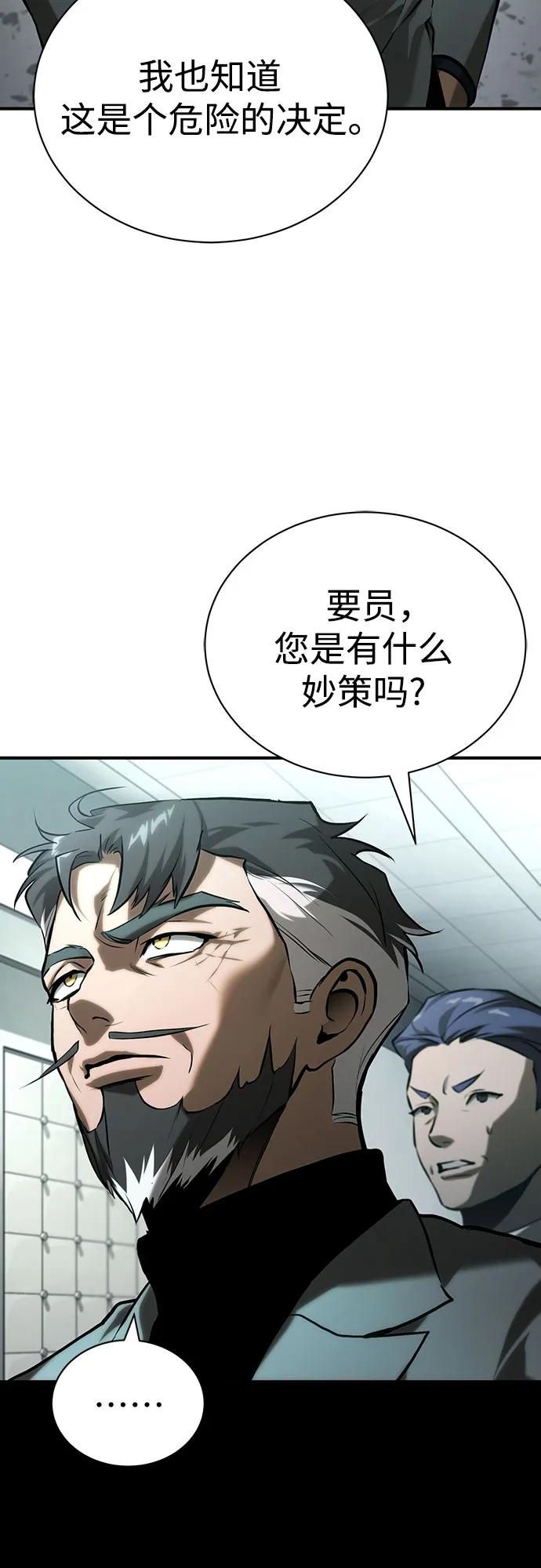 51.jpg