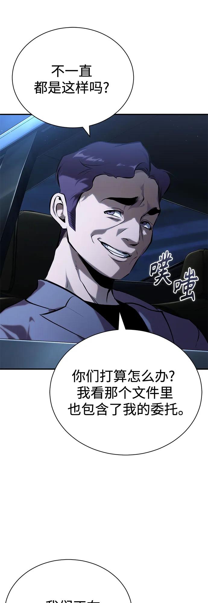 38.jpg