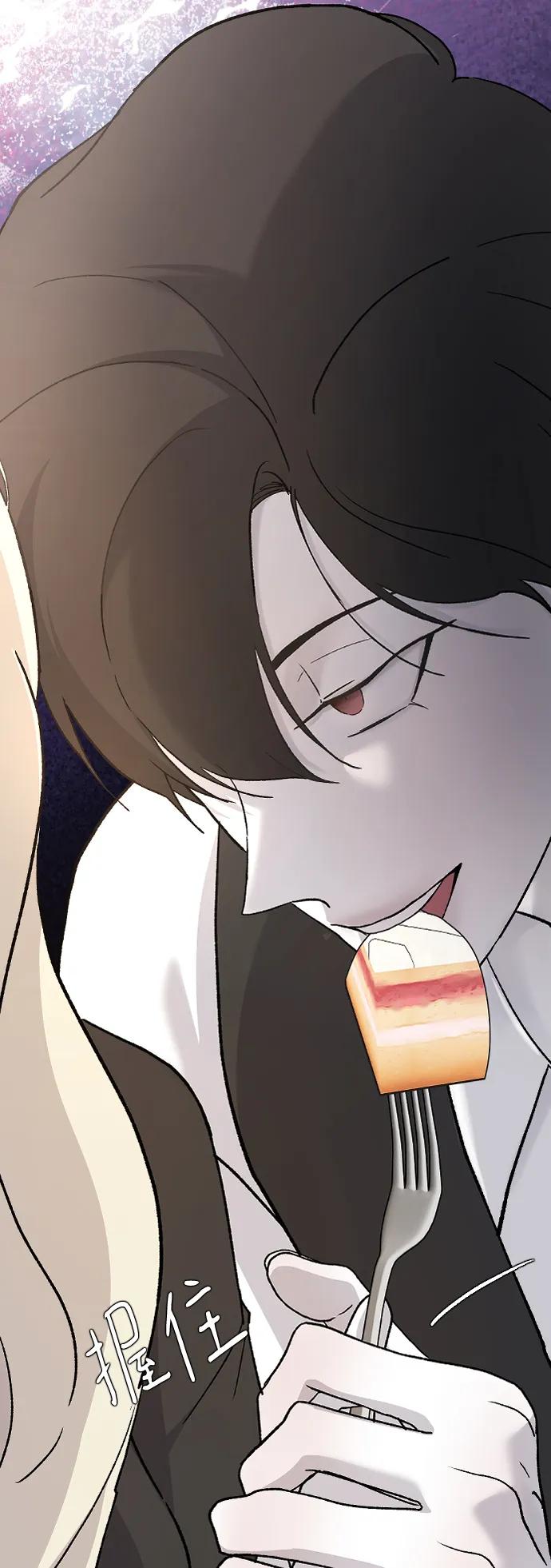 [第82话]恋爱实战参考资料2-那家伙是我哥-olive-yu（第14张）