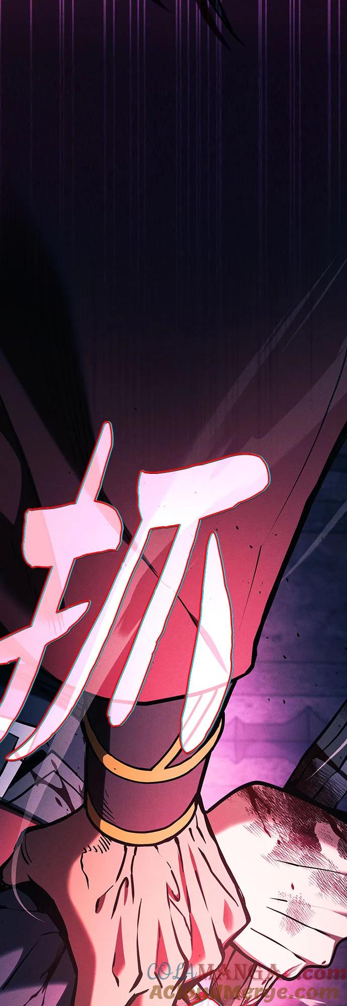 第86话-皇家学院的天才剑豪-SeoGwando,C.H（第64张）