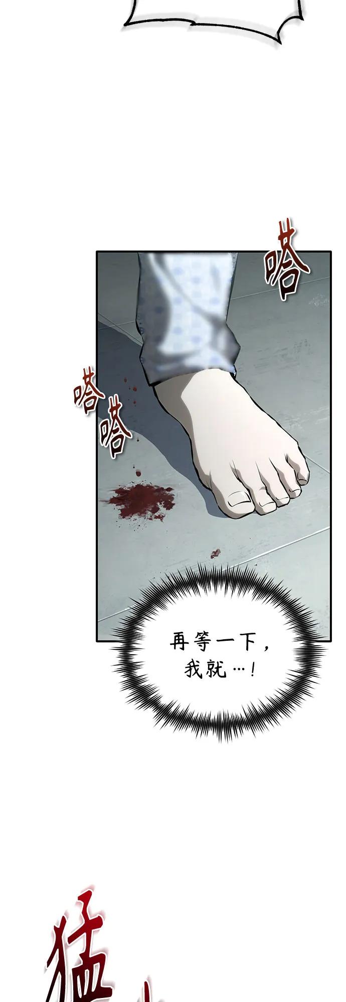 38.jpg