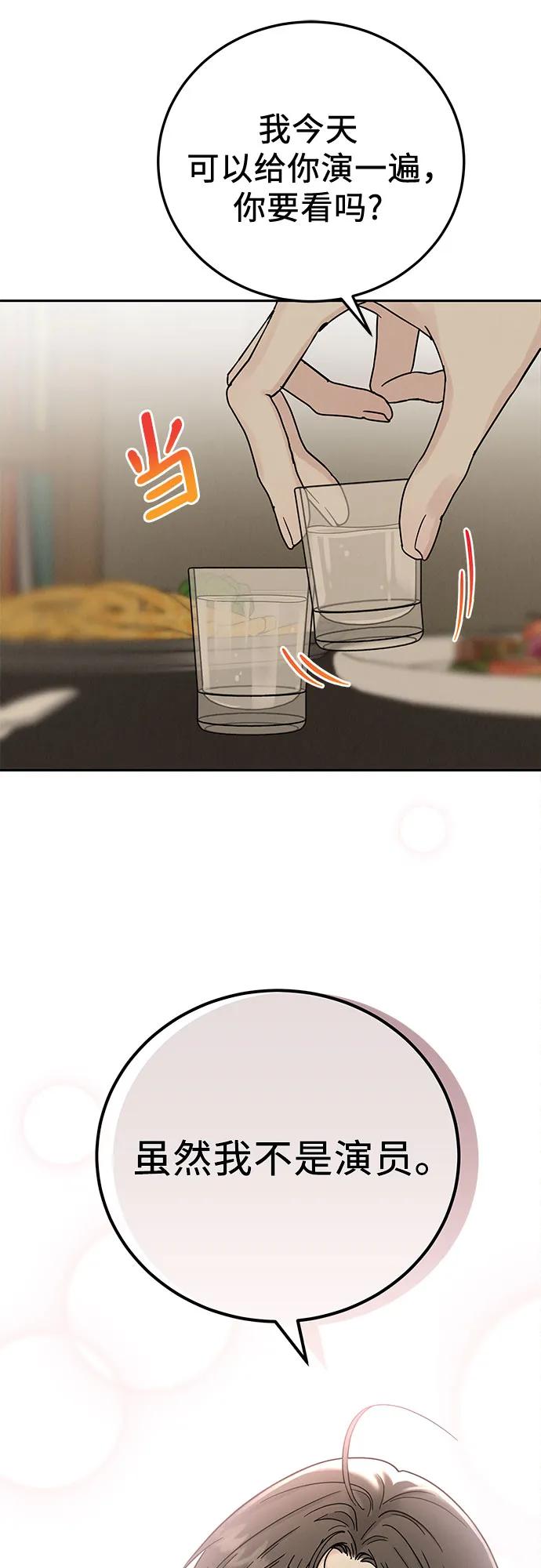 71.jpg