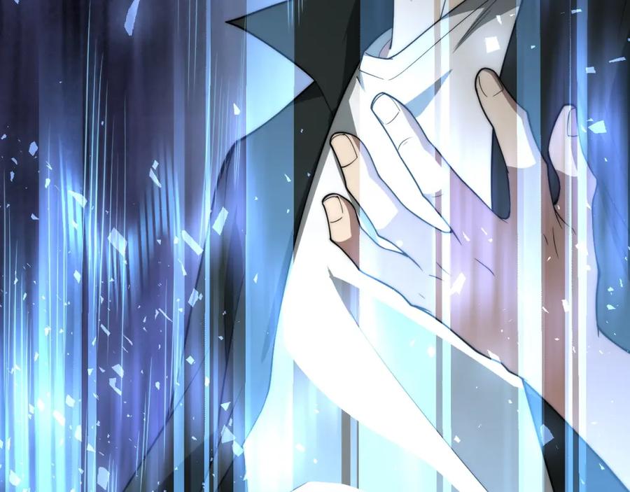 第11话里世界最恐怖的组织！？-力量点满？我可是亡灵法师啊！-17K小说网+吃掉小杏仁（原著）+黑鸟社（制作）（第20张）