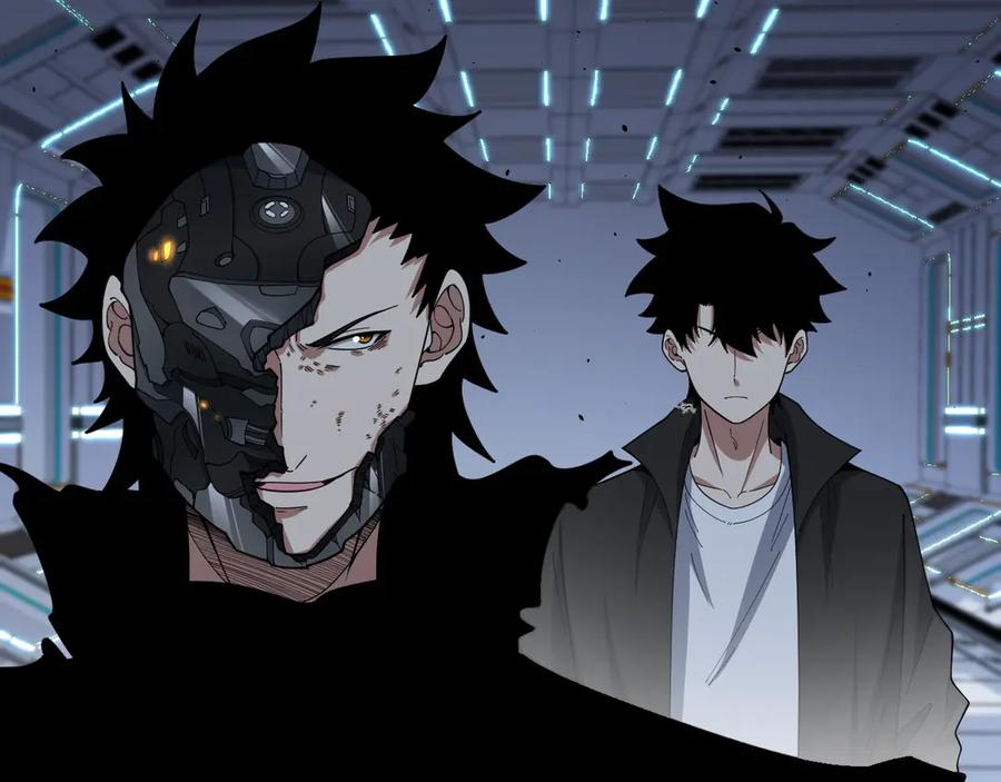 第15话不怀好意的蒙德-力量点满？我可是亡灵法师啊！-17K小说网+吃掉小杏仁（原著）+黑鸟社（制作）（第14张）