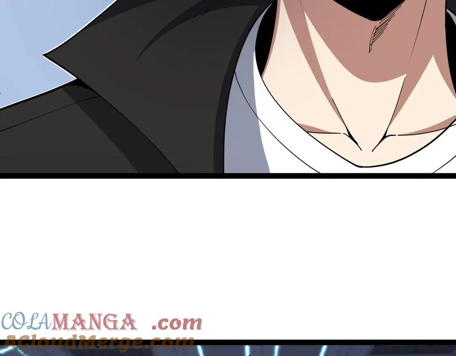 第15话不怀好意的蒙德-力量点满？我可是亡灵法师啊！-17K小说网+吃掉小杏仁（原著）+黑鸟社（制作）（第13张）