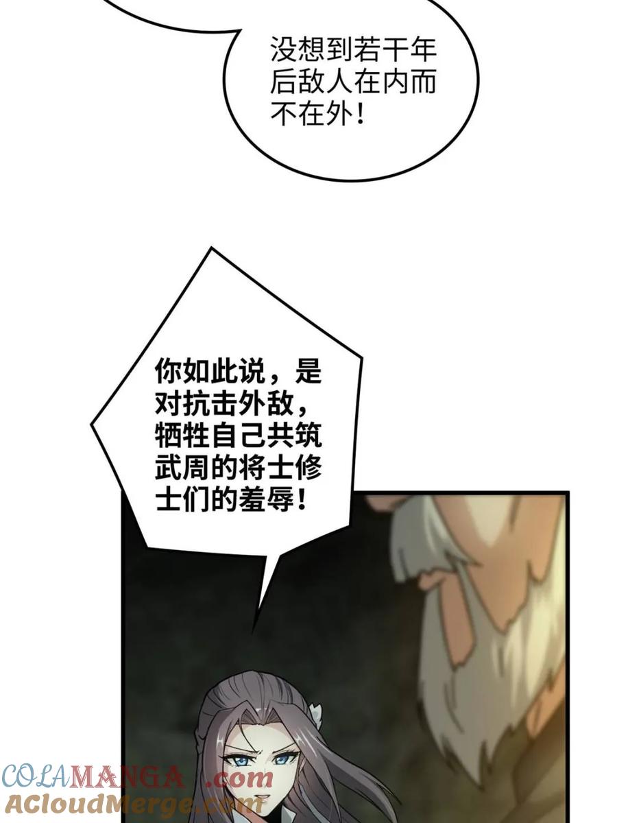 46.jpg