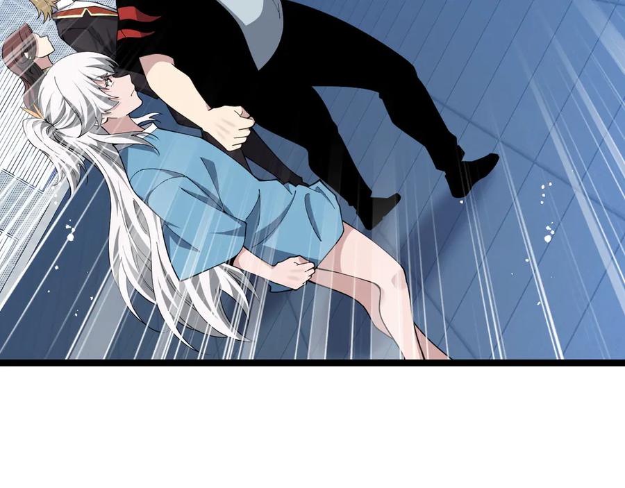 第17话强势回归！-力量点满？我可是亡灵法师啊！-17K小说网+吃掉小杏仁（原著）+黑鸟社（制作）（第6张）