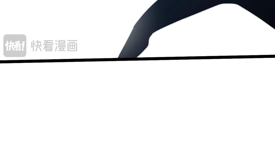 第21话最强法师对决！-力量点满？我可是亡灵法师啊！-17K小说网+吃掉小杏仁（原著）+黑鸟社（制作）（第24张）