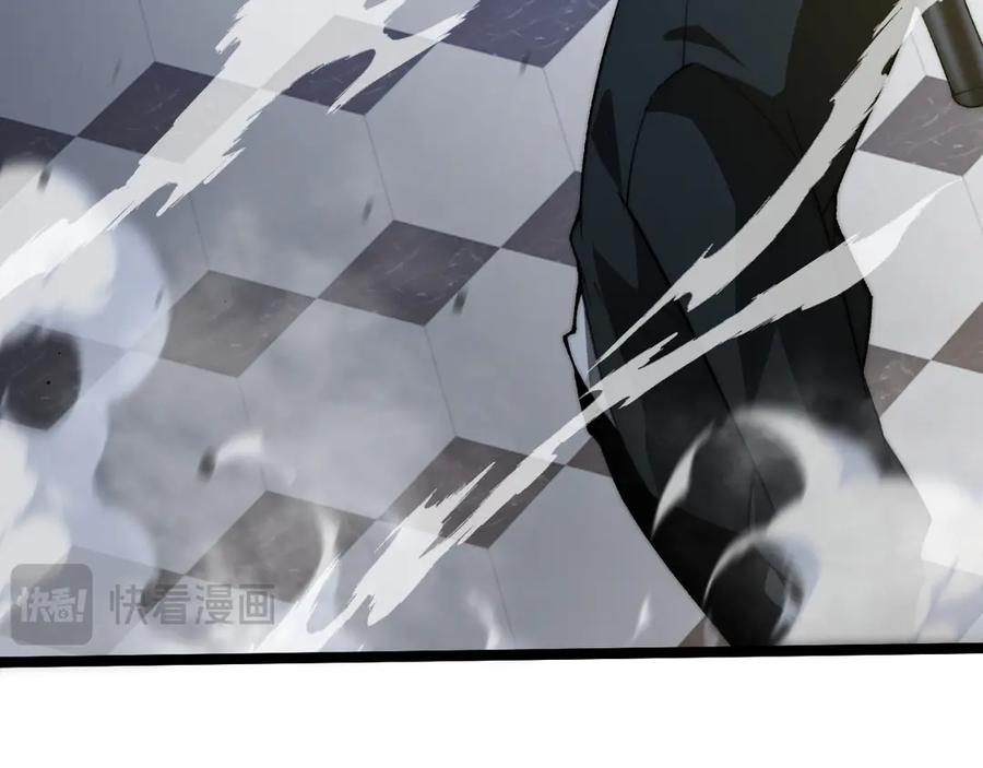 第21话最强法师对决！-力量点满？我可是亡灵法师啊！-17K小说网+吃掉小杏仁（原著）+黑鸟社（制作）（第14张）