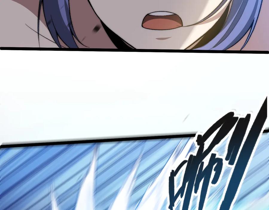 第21话最强法师对决！-力量点满？我可是亡灵法师啊！-17K小说网+吃掉小杏仁（原著）+黑鸟社（制作）（第18张）
