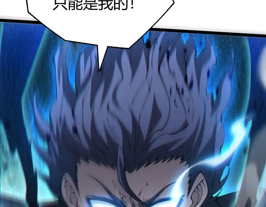 第23话战至狂热！-力量点满？我可是亡灵法师啊！-17K小说网+吃掉小杏仁（原著）+黑鸟社（制作）（第14张）