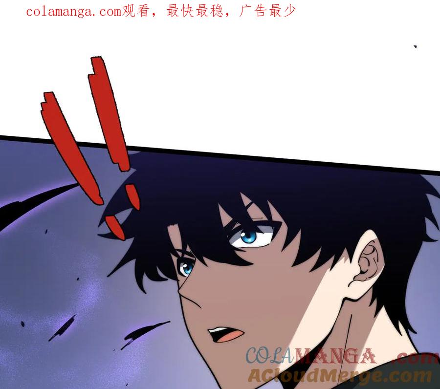 第23话战至狂热！-力量点满？我可是亡灵法师啊！-17K小说网+吃掉小杏仁（原著）+黑鸟社（制作）（第1张）