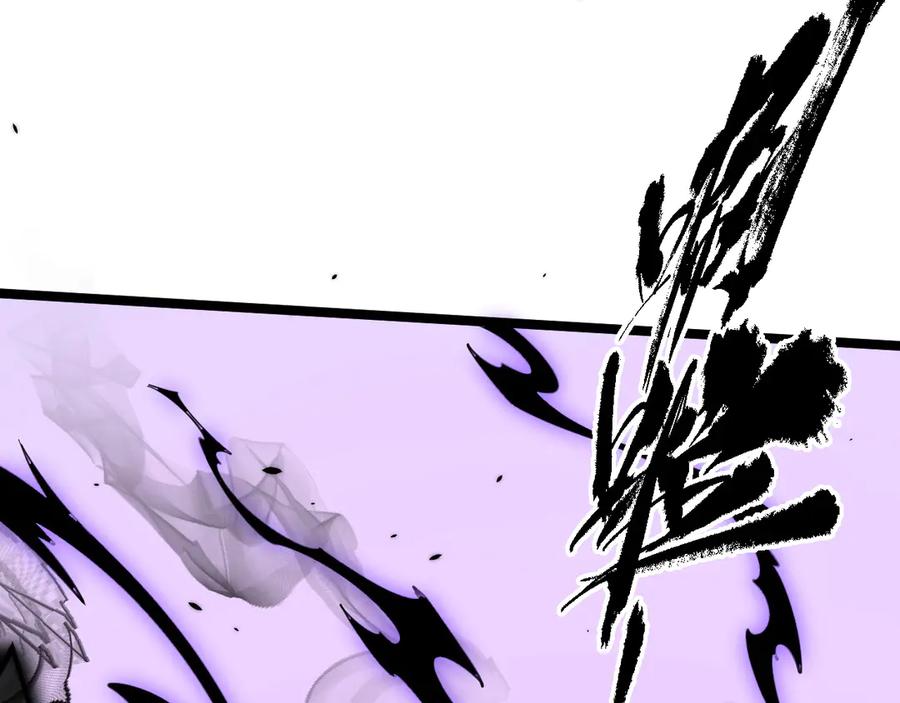 第23话战至狂热！-力量点满？我可是亡灵法师啊！-17K小说网+吃掉小杏仁（原著）+黑鸟社（制作）（第3张）