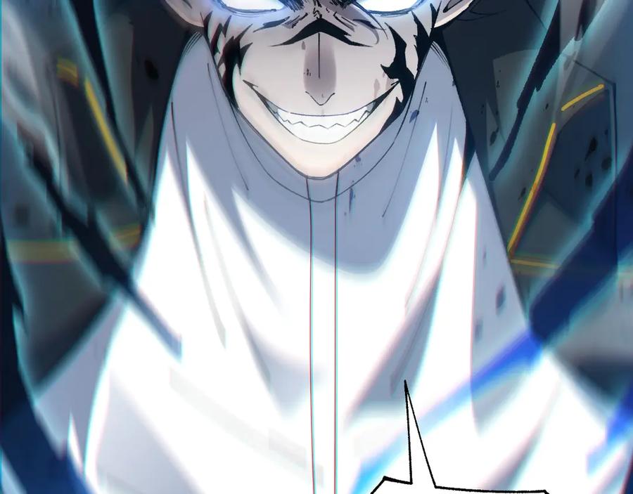 第23话战至狂热！-力量点满？我可是亡灵法师啊！-17K小说网+吃掉小杏仁（原著）+黑鸟社（制作）（第15张）
