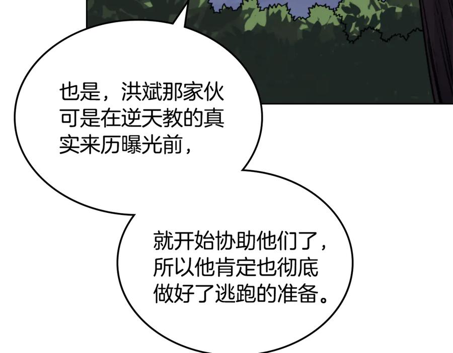 84.jpg