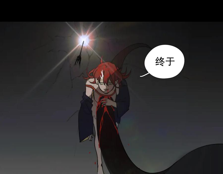 第24话_人间_-神泽-Djade(主笔）+KRE（编剧）（第4张）