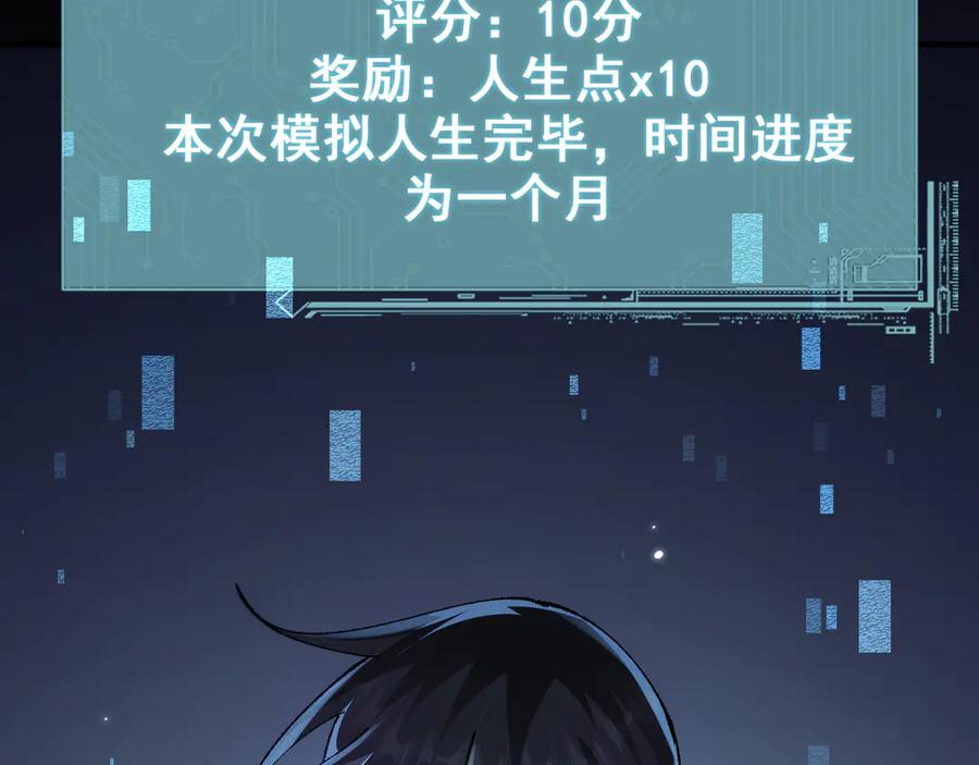 98.jpg