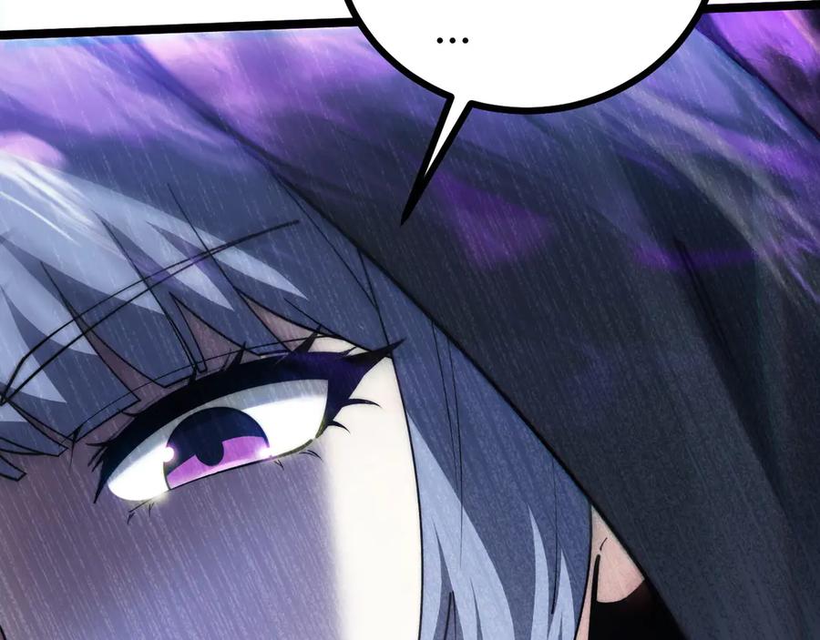 第24话神秘组织-力量点满？我可是亡灵法师啊！-17K小说网+吃掉小杏仁（原著）+黑鸟社（制作）（第4张）