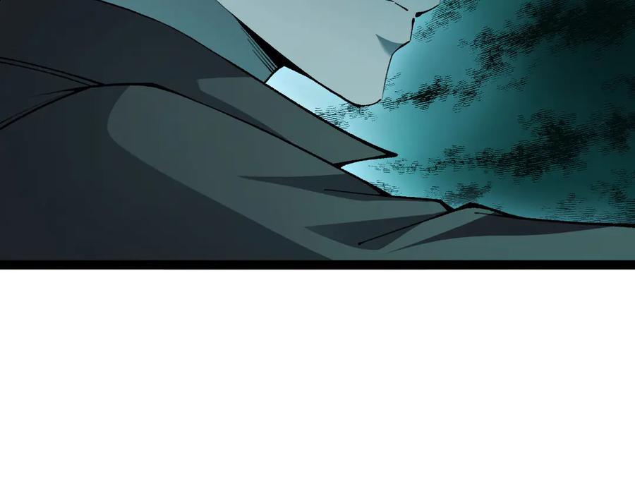 第25话全员尸变-力量点满？我可是亡灵法师啊！-17K小说网+吃掉小杏仁（原著）+黑鸟社（制作）（第16张）