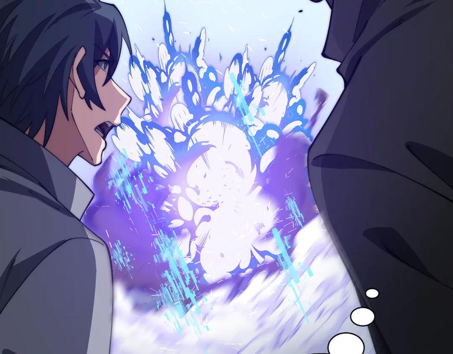 第25话全员尸变-力量点满？我可是亡灵法师啊！-17K小说网+吃掉小杏仁（原著）+黑鸟社（制作）（第2张）