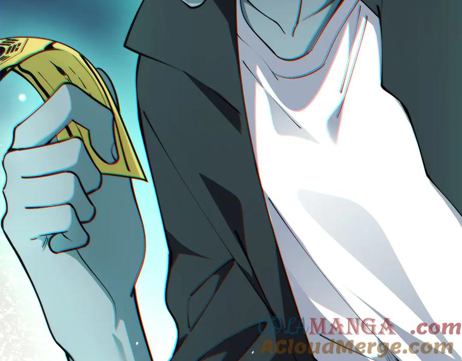 第26话棺中惊现女尸-力量点满？我可是亡灵法师啊！-17K小说网+吃掉小杏仁（原著）+黑鸟社（制作）（第5张）