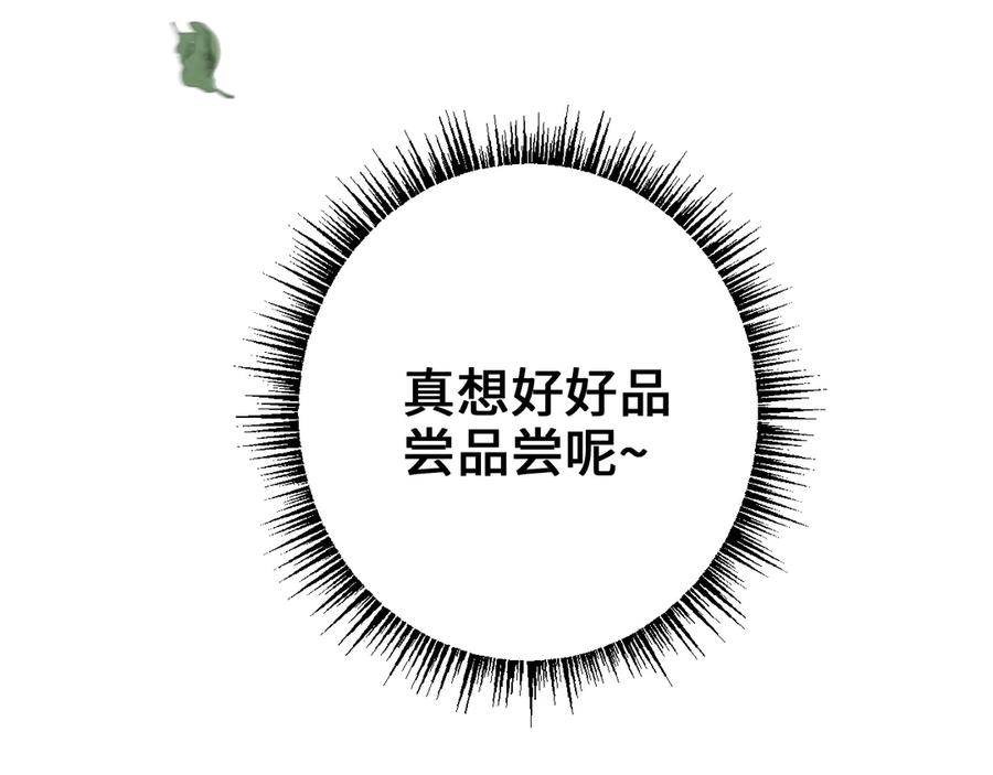 94.jpg