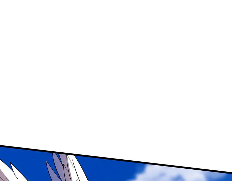 284启程！-超级神基因-丛潇漫画（第39张）